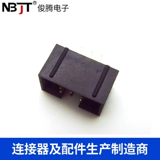 简易牛角座/BOX HEADER 直针 DC3-6PS 6脚 2*3P 2.54MM间距