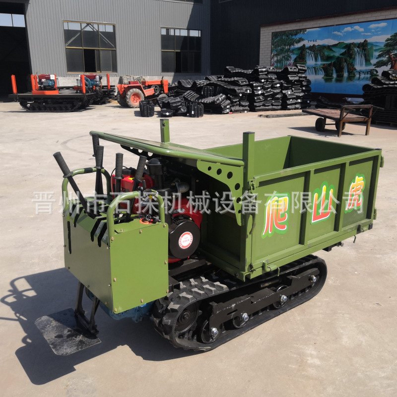 农用工程履带车0.8吨自卸式爬山虎履带运输车