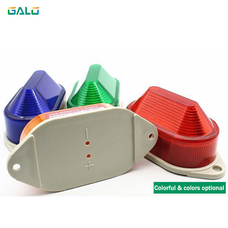 频闪信号警告灯小型闪光灯防盗警报器12V 24V 220V LED可用墙边