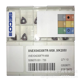 SECOɽ��XNEX040308TR-M08 MK2050����Ӳ�|�Ͻ�܇��Ƭ�ӹ��T�F