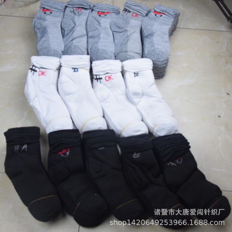 Men's mid-calf mesh sports socks men's basketball socks men's football socks night market floor socks wholesale