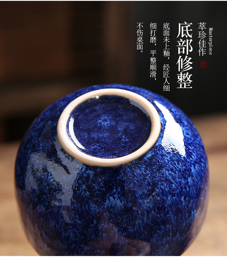 颜说霞-品茗杯_07