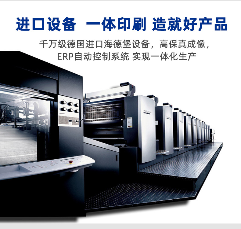 Flyers Posters Album Printing Album Printing Brochure Customization