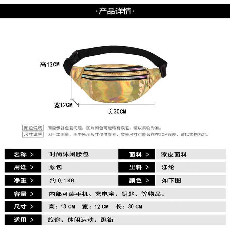 一键复制_20200421215228