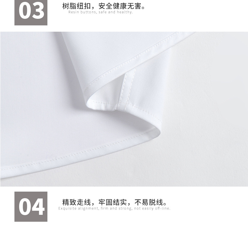 白衬衫女竹纤维短袖正装衬衣商务修身弹力免烫职业工装定制绣LOGO详情图20