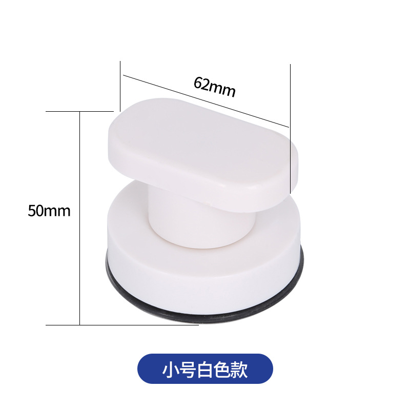 工廠定制免打孔無痕吸盤拉手 玻璃窗櫃門拉手 冰箱門馬桶蓋把手