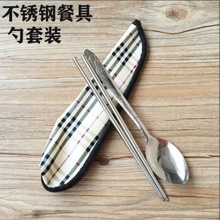 ���P䓔y���;����b ���ÿ��ײ;�2���� �����W���;����b�S��