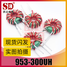 �G�h�ŭhT953 9*5*3-50UH ���300UH ��ʽ�h���@���ŭh�ɼӵ���