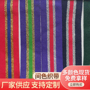 �S�ҹ�����]���[�y�[�gɫ���� �·�ѝ���b�߅�l�F؛����