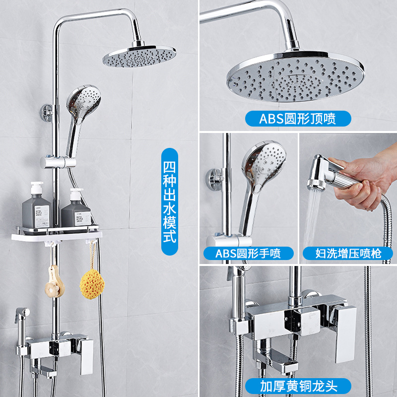 01 큐브 4 단 ABS 라운드 노즐 라운드로드