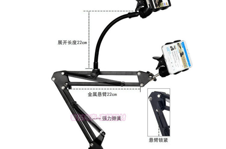 悬臂支架2详情切图 (11).jpg