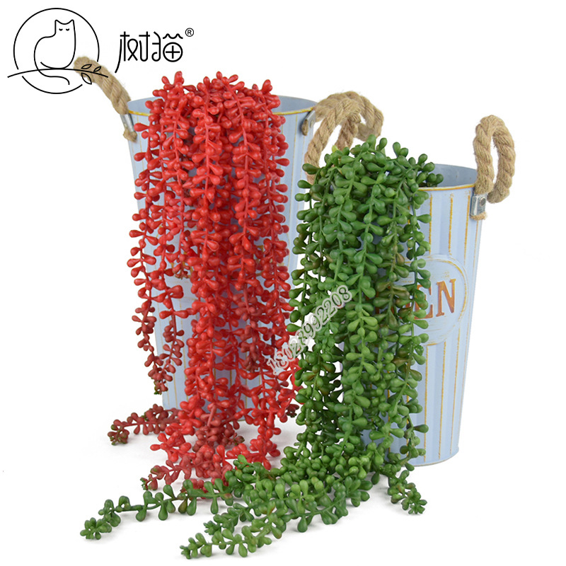 树猫仿真多肉植物73cm情人泪佛珠挂壁吊藤婚庆花艺藤条塑料花装饰