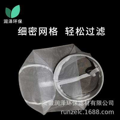 尼龍過濾網牛奶過濾袋茶葉葡萄酒豆漿過濾網布食品過濾袋加鋼圈