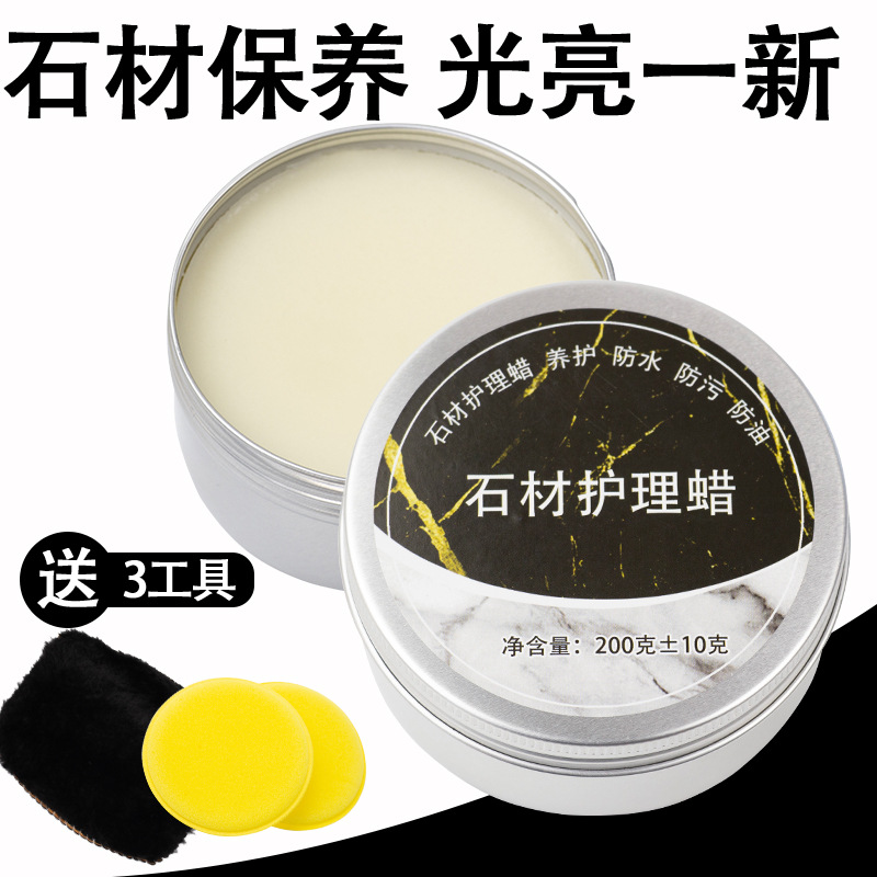 Marble Polishing wax ceramic tile Polish ground floor maintain wax Solid wax Stone Care essential oil