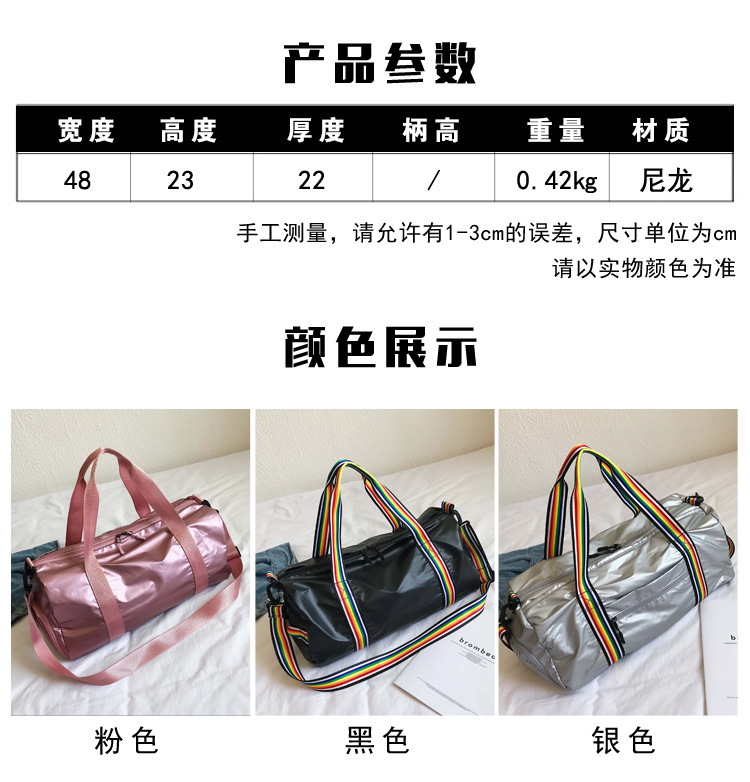 一键复制_20200305215102