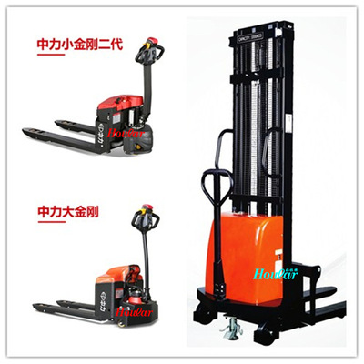 诺力同款1吨2米电动叉车半电动堆高车充电式堆高机电动升高堆垛车