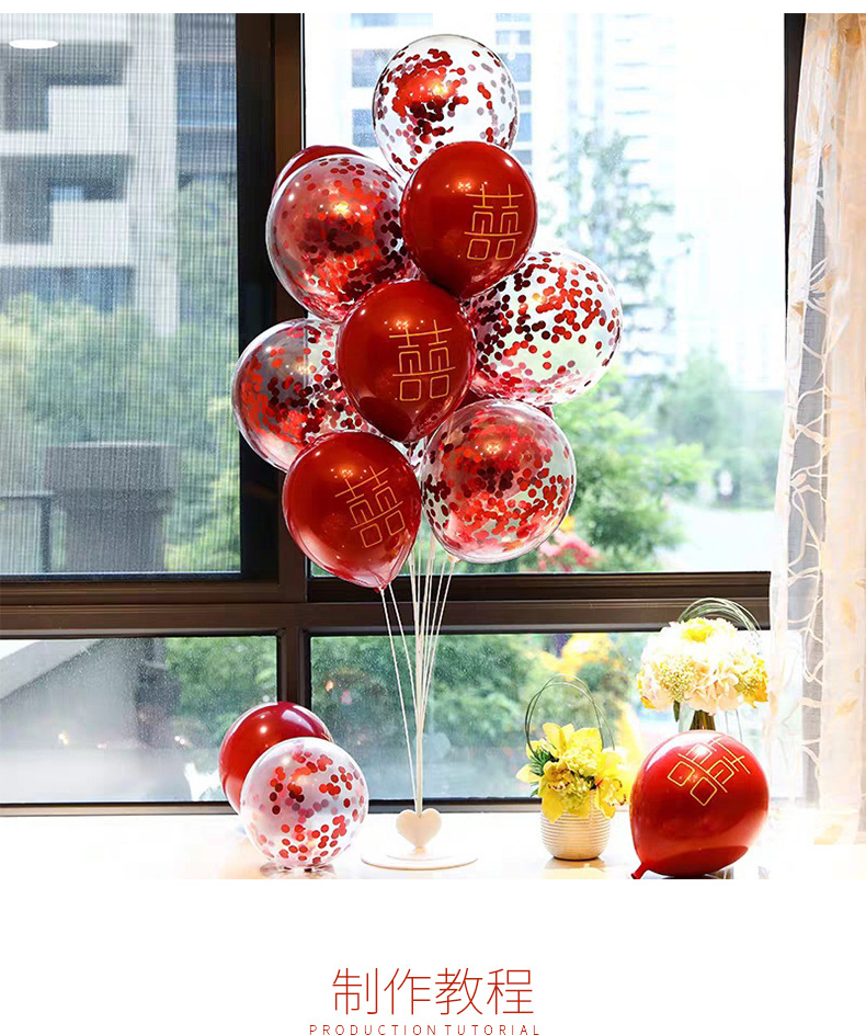 11 Balloons Lovingly Floating Bracket Decoration Wholesale Nihaojewelry display picture 4