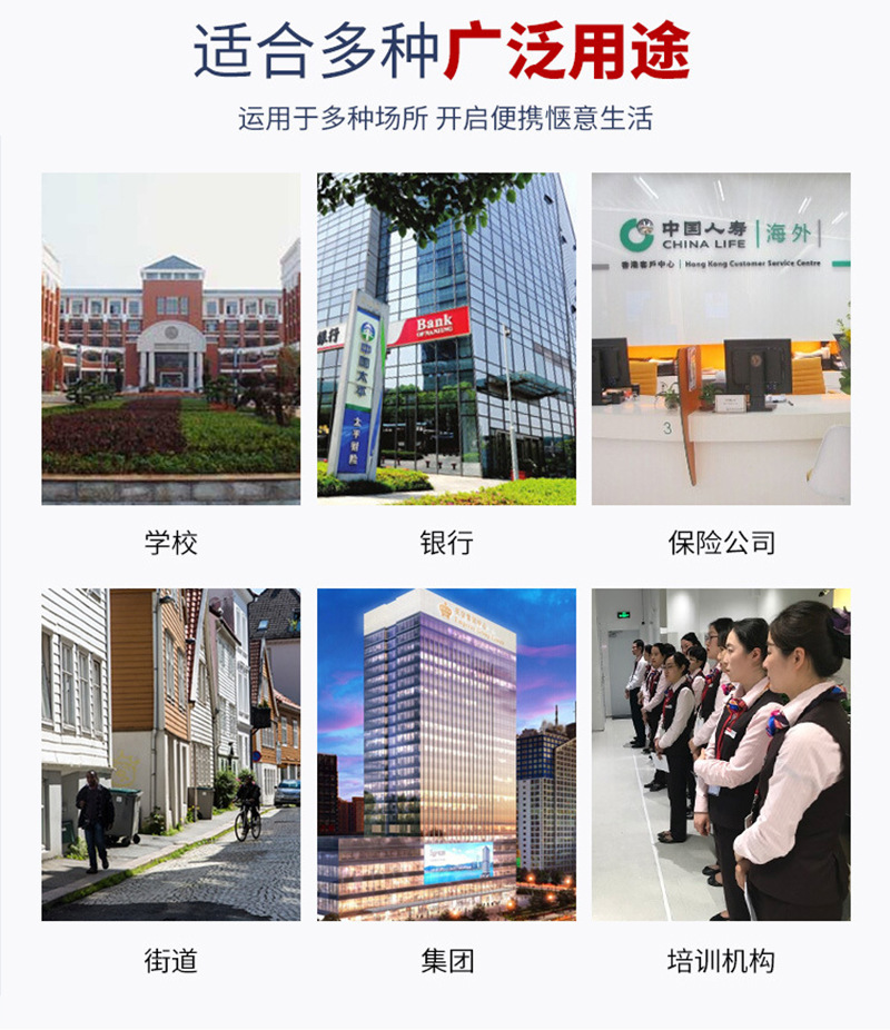 1688-无纺布袋详情_15