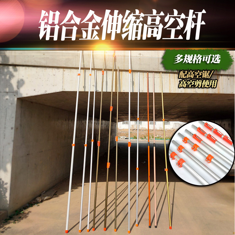 11272960841_561725683