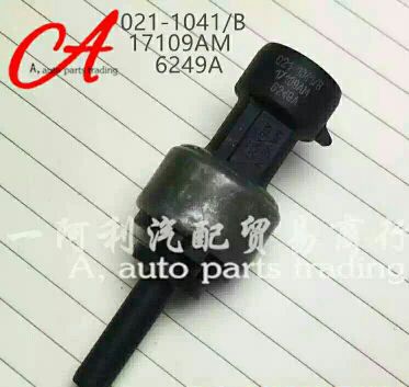 5005758  T18144A,5005758压力传感器