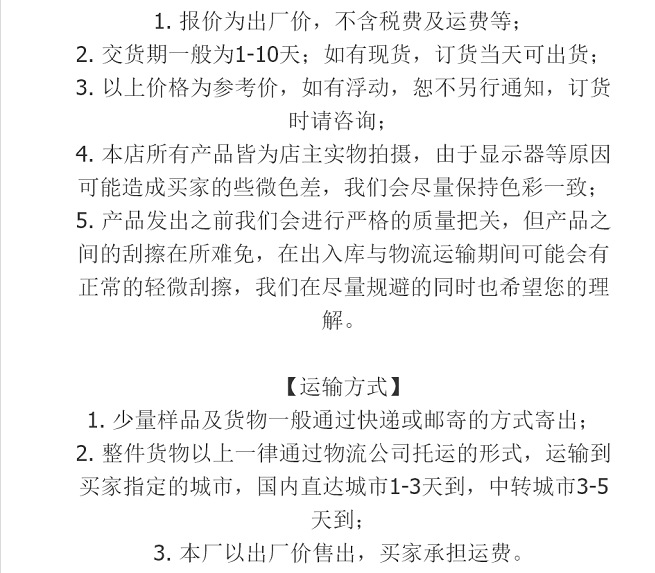 8ee4d463f7fb4d5fba186df867e1c7