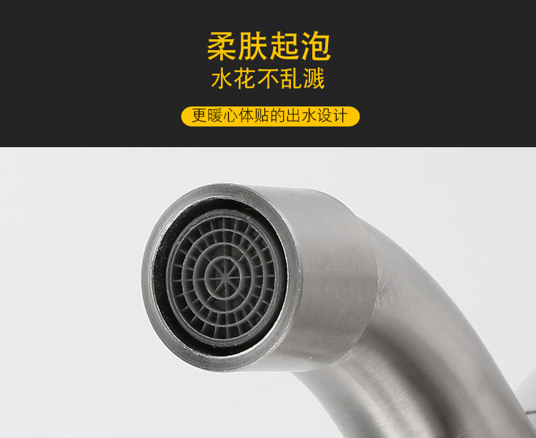 304 stainless steel dual-purpose dual-boiling faucet, one-in-two-out washing machine, mopping sink, laundry basin, multi-functional faucet undefined