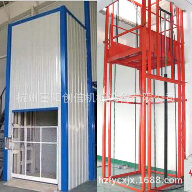 厂家批发室内液压货梯 固定式液压货梯 液压货梯起重设备