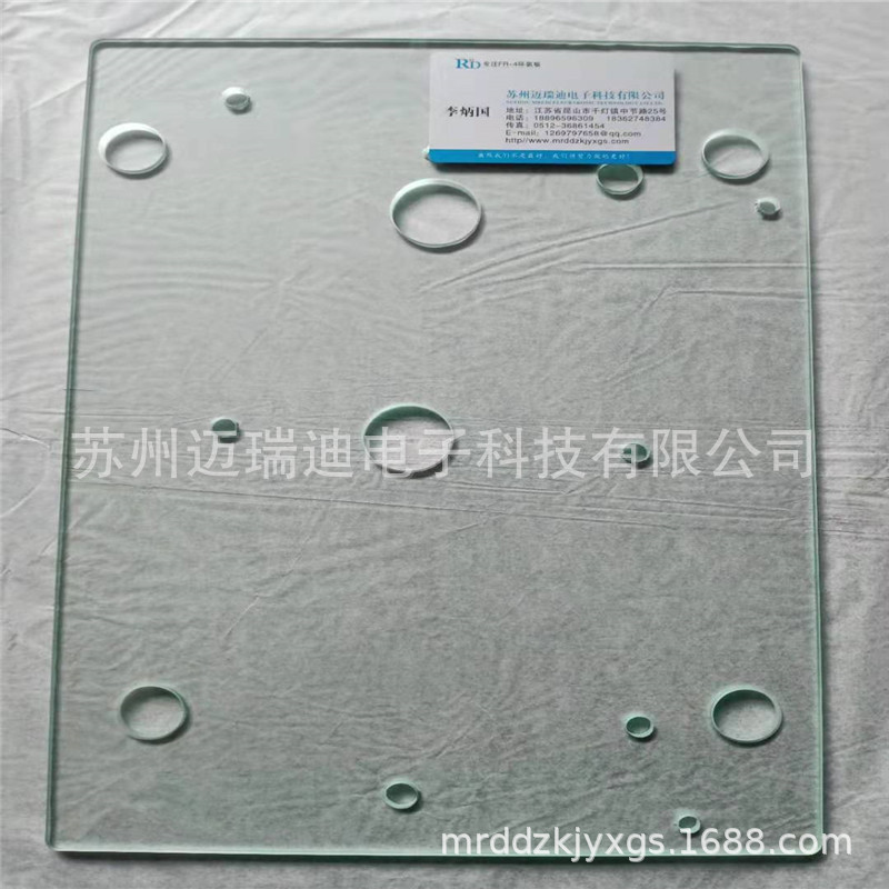 工业玻璃 设备玻璃 玻璃打孔 玻璃磨边|ru