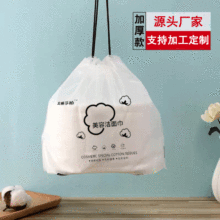 һ����ϴĘ��Ů���޼Ӻ�����Ժ��Ę��ë��ж�y������팚����Ͳ�b