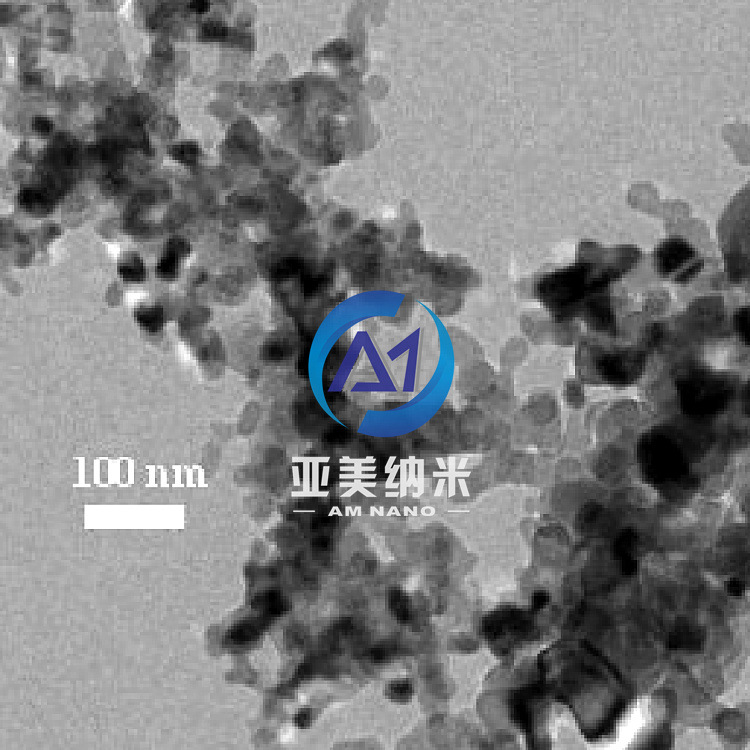 高纯4N氧化钕 航空航天及强磁性钕铁硼原料用纳米氧化钕 Nd2O3