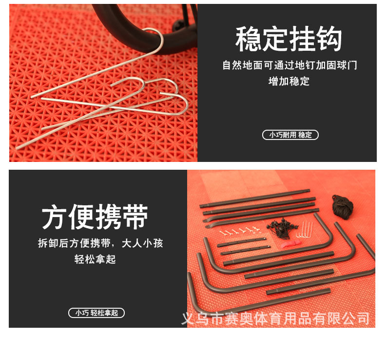 详情页_06.jpg