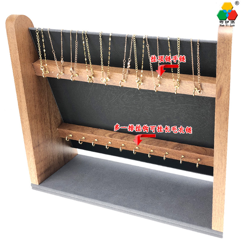 实木斜面项链展示架背面.jpg