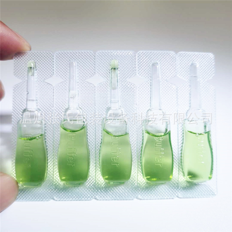 厂家直销病毒检测试剂三合一灌装机甲肝乙肝检测灌封机产地货源