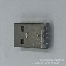 �������aֱ�NUSB�B�����S�Ҳ���ʽ����A��90��/180�Ƚ��^�Դ