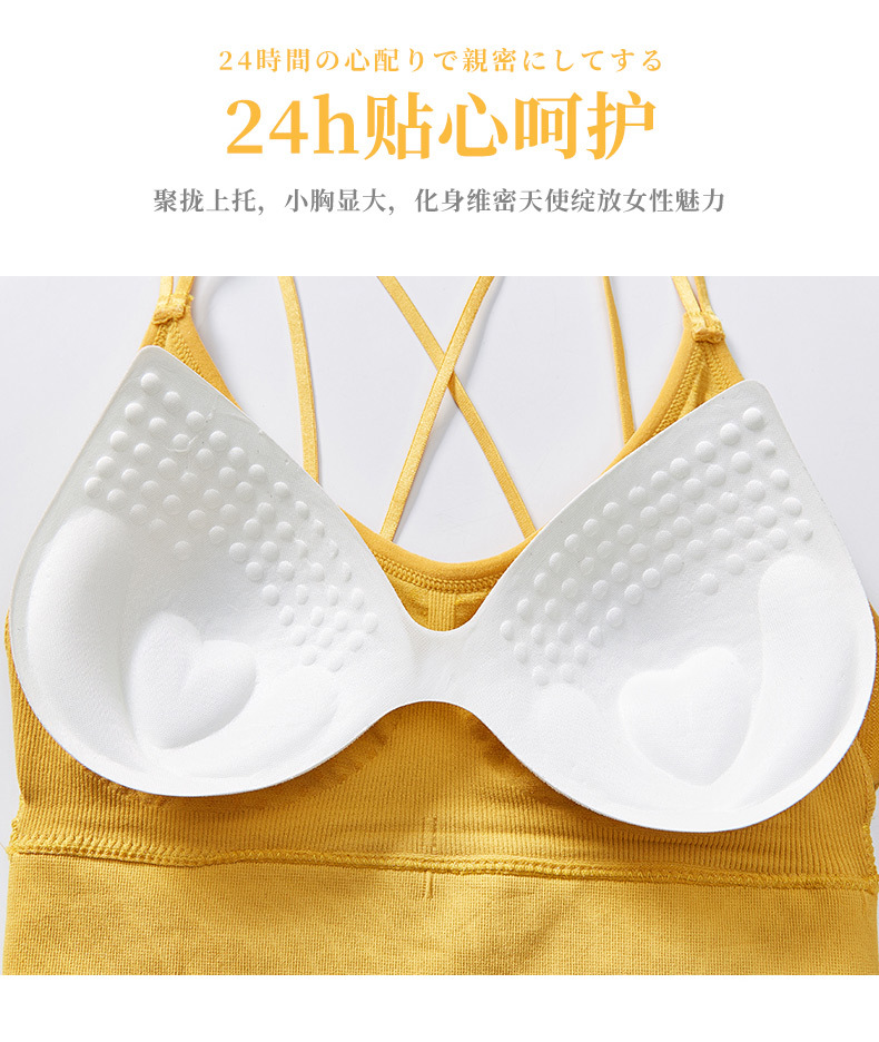 Korean-style fashionable polka dots gather together, beautiful back wrap, thin shoulder strap, comfortable and breathable, thick chest pad, sports halter vest for women detail image 4