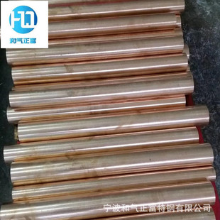 �F؛����C17200����~QBE2.0����~�� ��C17500���~ �t��~