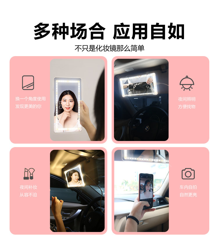 1912-A中文详情-2_07