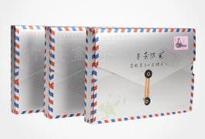 紙秀才茶葉包裝盒