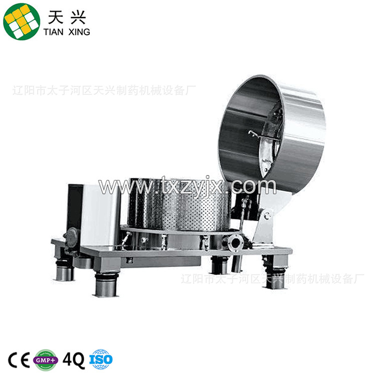 供应天兴药机全新平板离心机 平板沉降过滤离心机 分离机