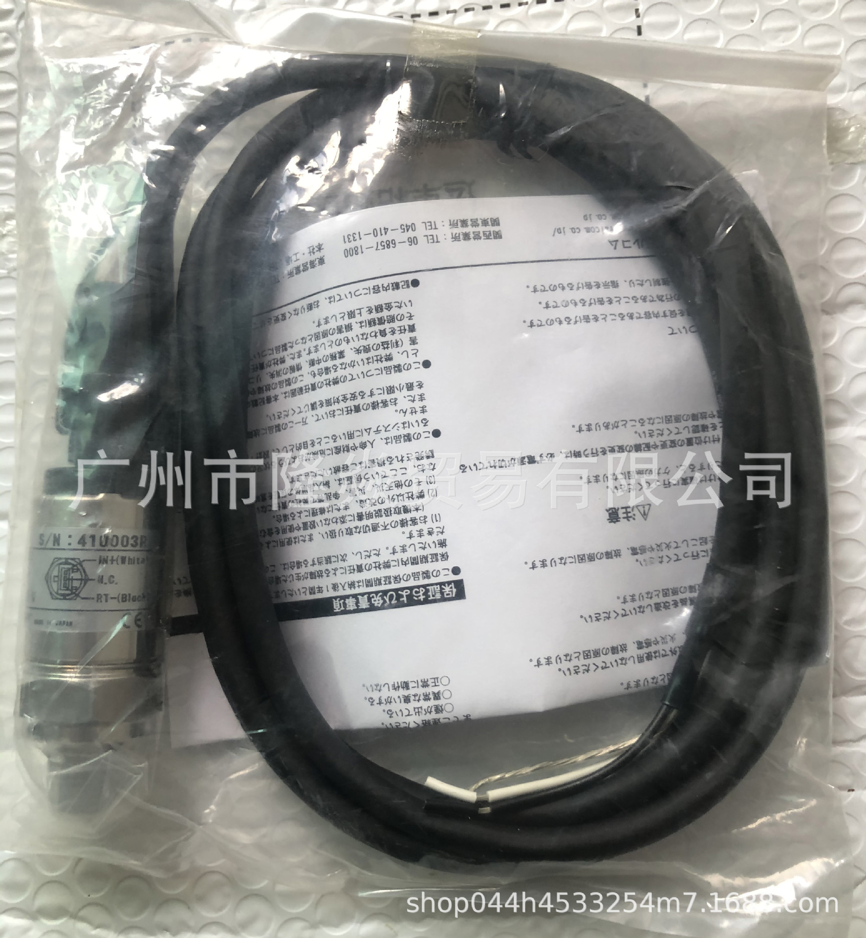 PRESSURE SENSOR日本VALCOM沃尔康VESZ200R2内置小压力低压传感器