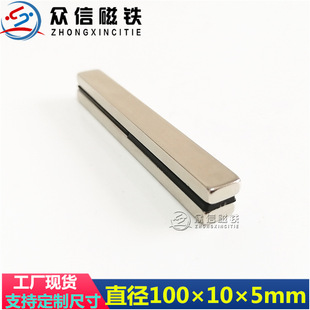 �S�F���������F�l�����Fʯ�L���Ώ���100*10*5/10mm���ŗl�����F
