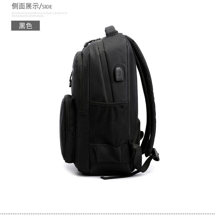 Water-resistant backpack, casual backpack without logo, supports customized backpack, 16-inch computer case, business trip bag for men, business undefined