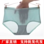 三角一片式透气网孔内裤