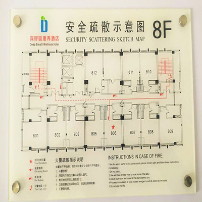 廠家直銷酒店消防疏散圖 逃生安全示意圖 出口指示牌 全國包郵