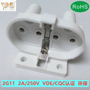 2G11��ҎUL��ᘹ��ܟ���UV���⾀����4�_���^�����WҎTUV