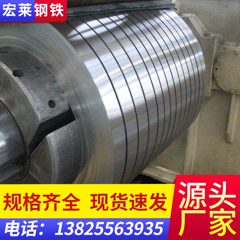 镀锡板现货 T3/T4镀锡板卷 开平各型号镀锡板 定做镀锡盒板马口铁