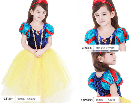 Children's Snow White Dress Girls' Christmas Halloween Dress Costume Dress Performance Costume Europe and America