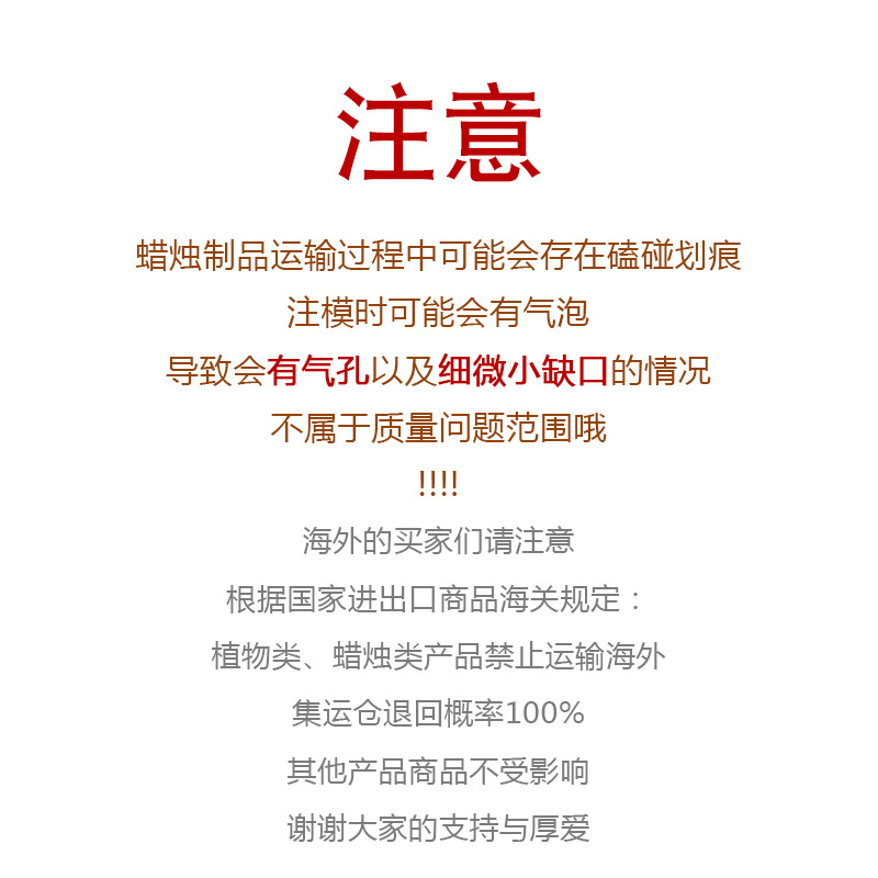 Erlifan Korean ins Aromaterapia Velas hechas a mano Decoración del hogar de nicho Accesorios fotográficos Leche de soja Cubo de Rubik Cera