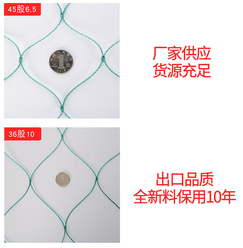 名龙-改-拷贝_09