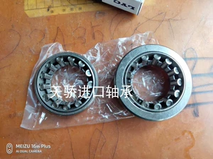 Luoyang rul yastığı, özüboşaldan avtomobil konusvari 977907 977907K, cüt 30*58*17